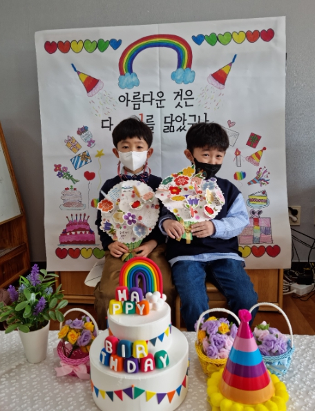 호평유치원 이미지