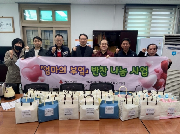 엄마의부엌 이미지