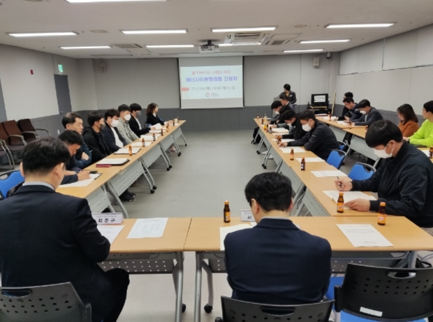 대상에너지 이미지