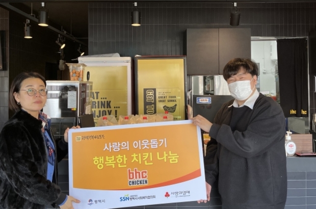 행복비전센터 이미지