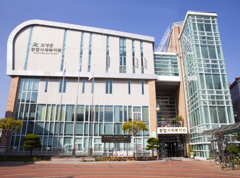 행복한이웃 이미지
