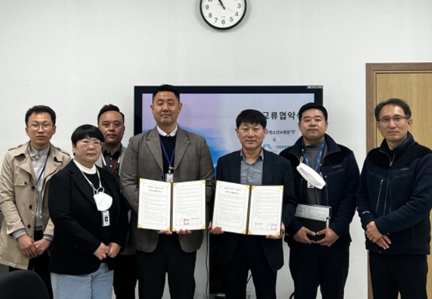 산림힐링재단 이미지