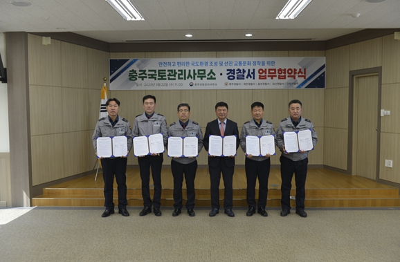 선진환경 이미지
