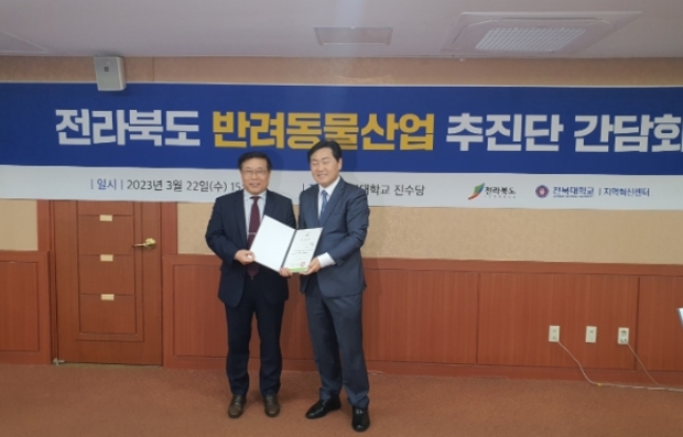 헬스-라이프 이미지