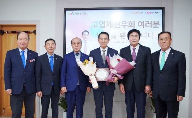 대한민국고엽제전우회 이미지