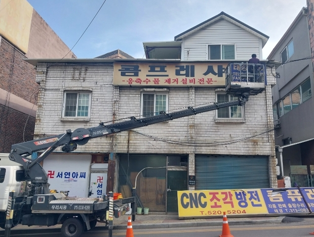 신천정비 이미지