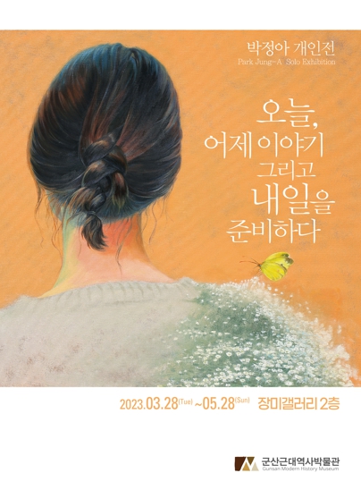 장미갤러리 이미지
