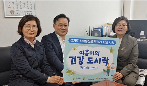 위크앤드 이미지