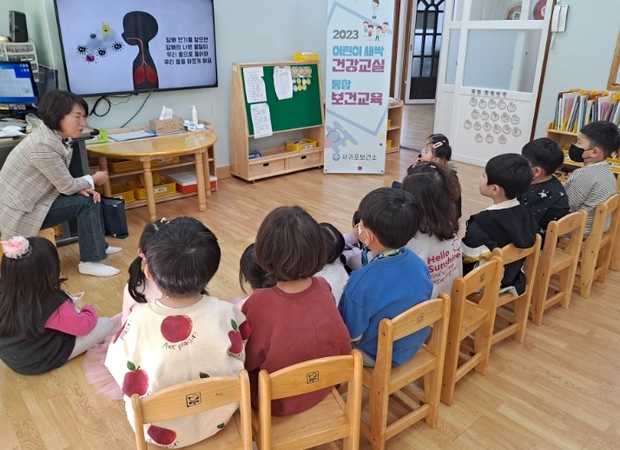 새싹유치원 이미지