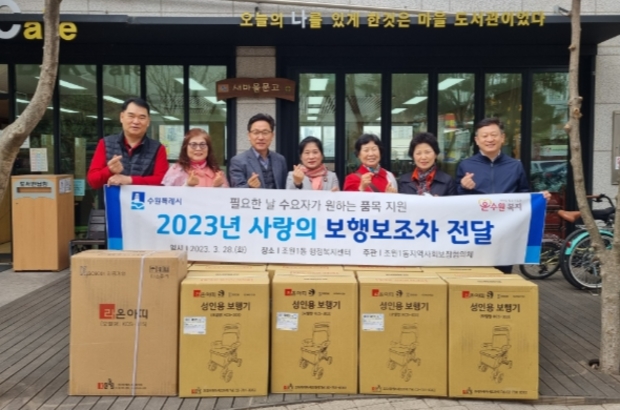 대추골 이미지