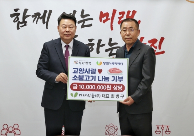 고향식품 이미지