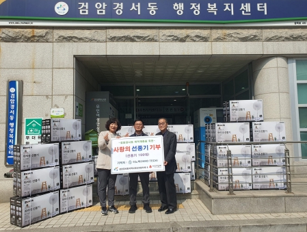 이노텍 이미지