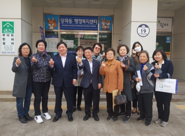 동서자원 이미지