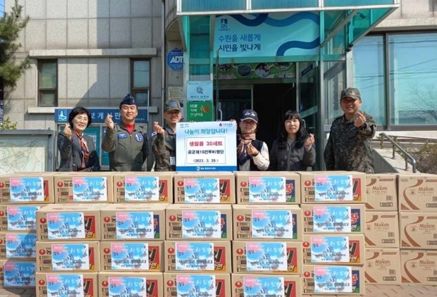 공군 제10전투비행단 이미지