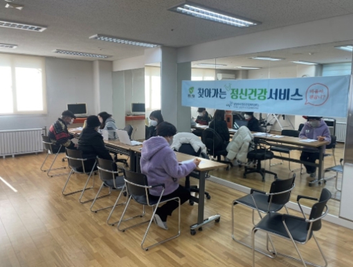 행복서비스센터 이미지