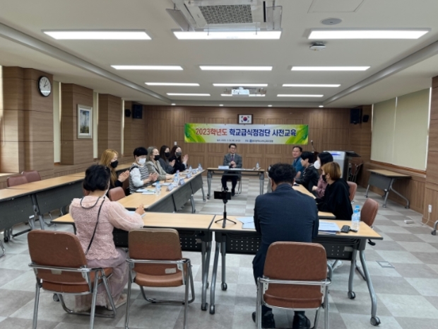광주광역시 서부교육지원청 이미지