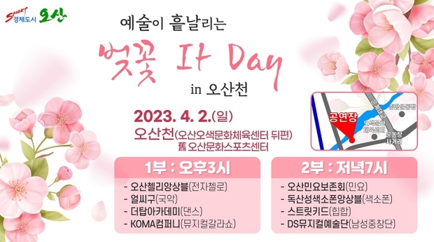 in기획 이미지