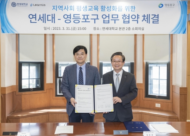 런어스 이미지