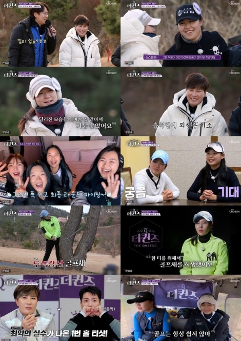 조은채 이미지