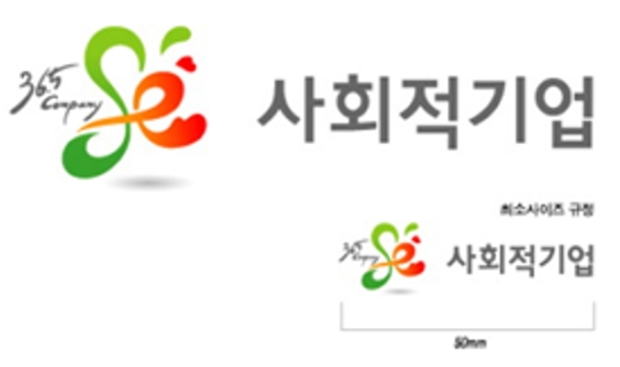 더바름 이미지