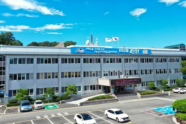 한국한방고등학교 이미지