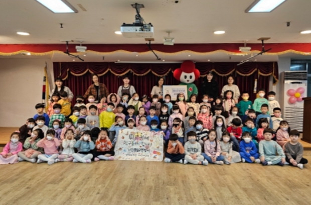샛별유치원 이미지