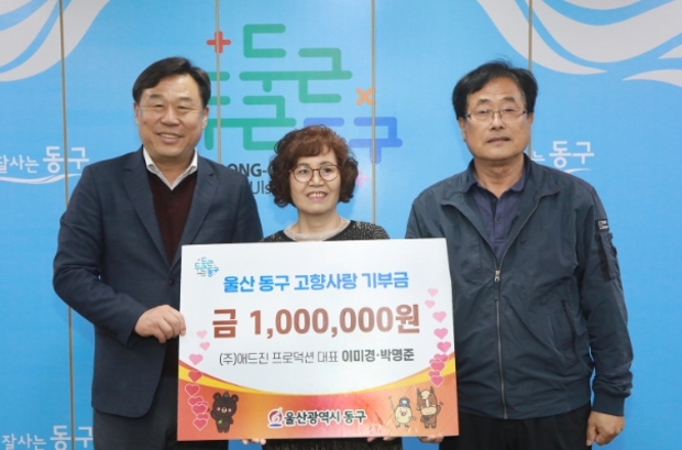 원프로덕션 이미지