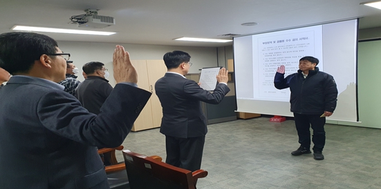 건설안전문화 이미지