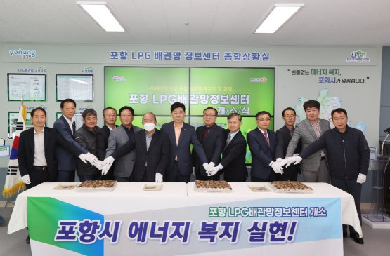 복지정보센터 이미지
