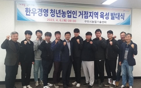 청년한우 이미지
