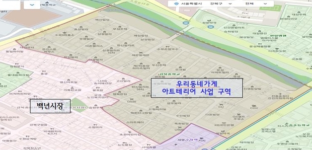 강북인테리어 이미지