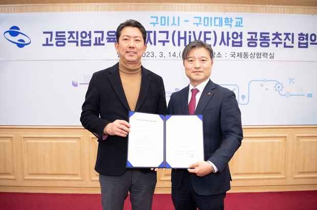 희망인력 이미지