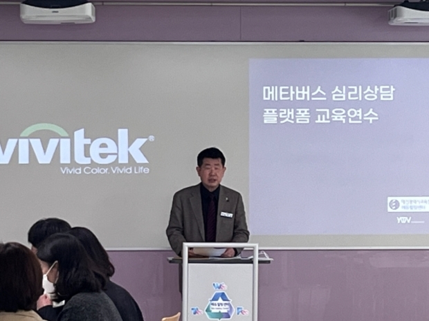 메타에듀 이미지