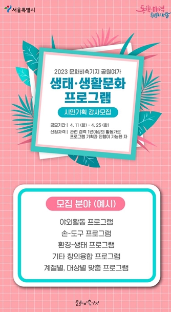 시민기획 이미지