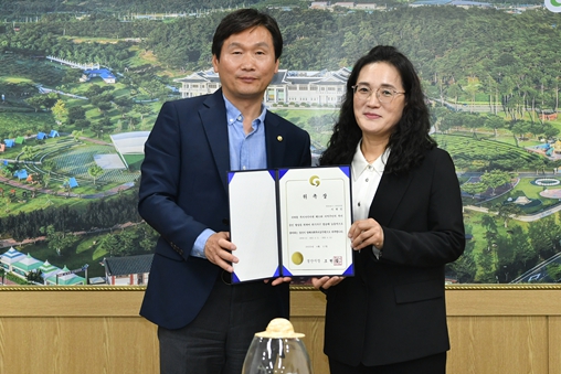 (주)경산 이미지