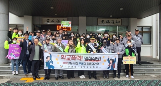 지도중학교 이미지