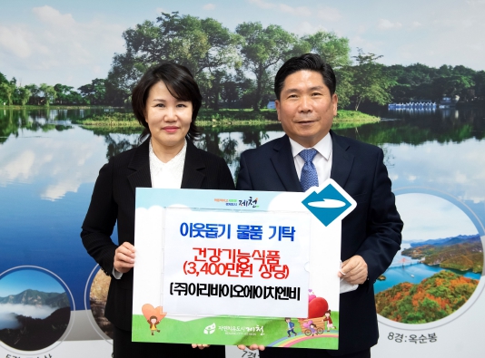 에이치엔비 이미지