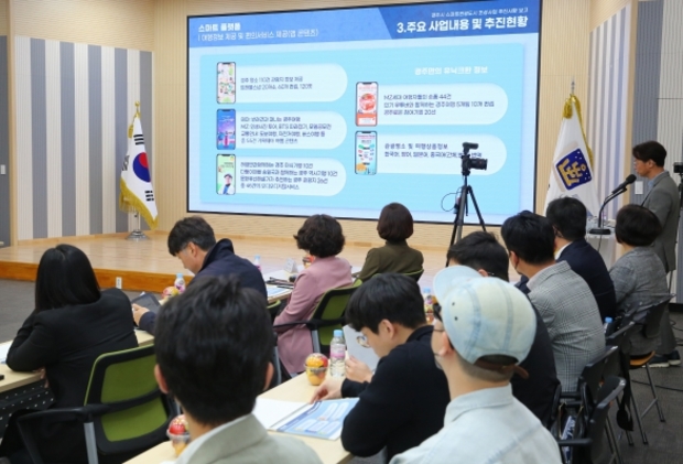 하나관광여행 이미지