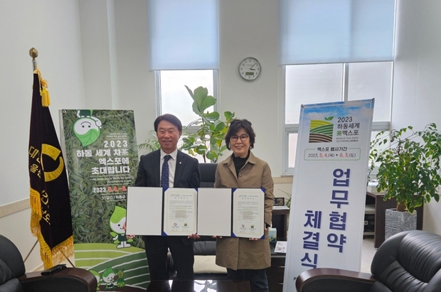 경남설비 이미지
