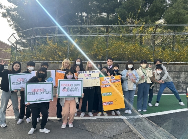 송월초등학교 이미지