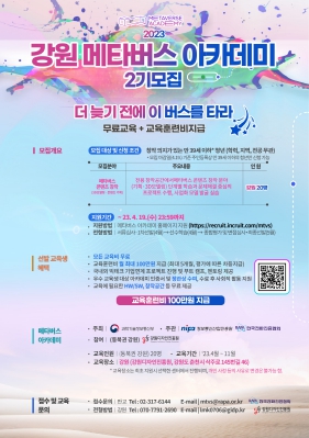 강원디자인 이미지