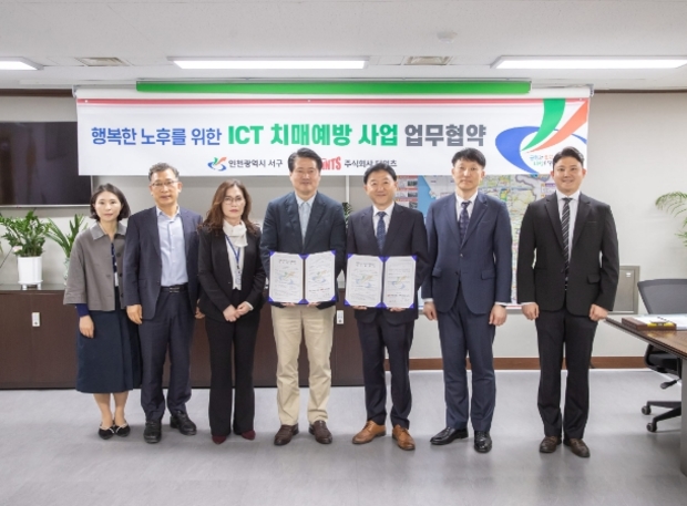더인 이미지