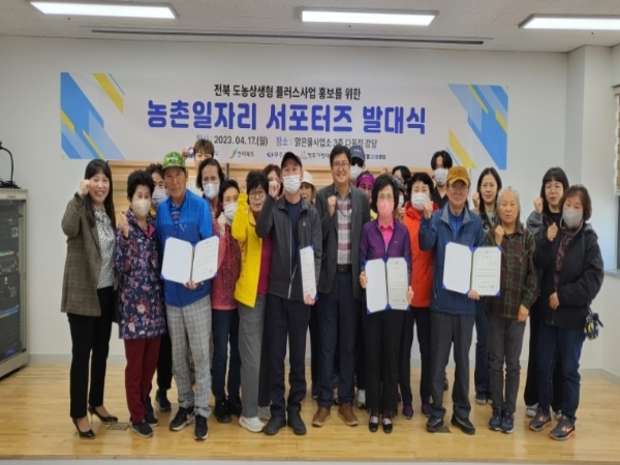 JOB 일자리센터 이미지