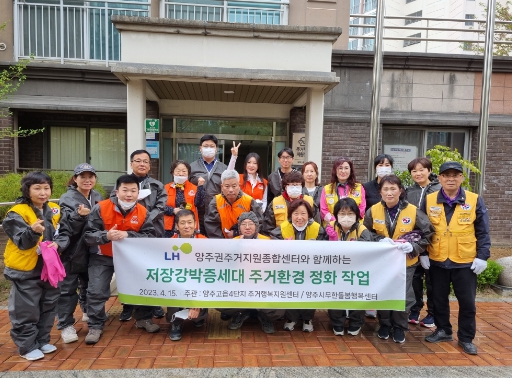 (주)지원 이미지