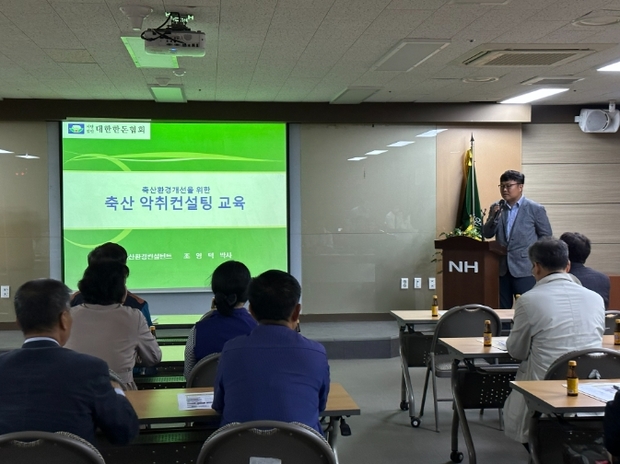 농가축산 이미지