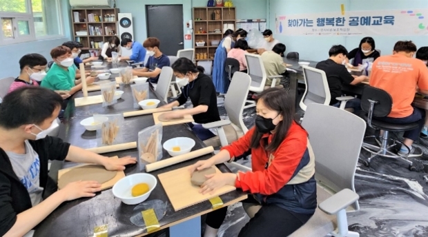 행복한공예 이미지
