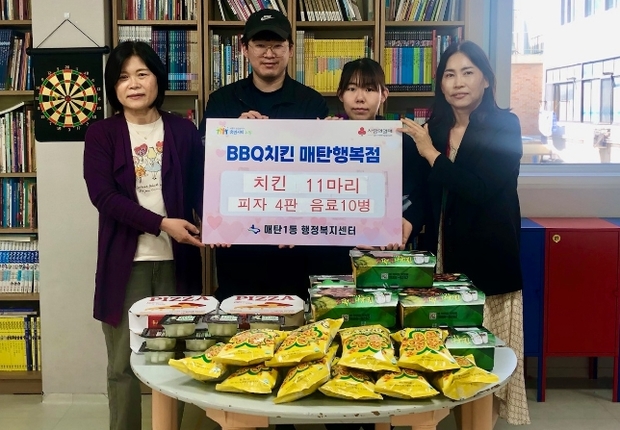비비큐수원매탄 이미지