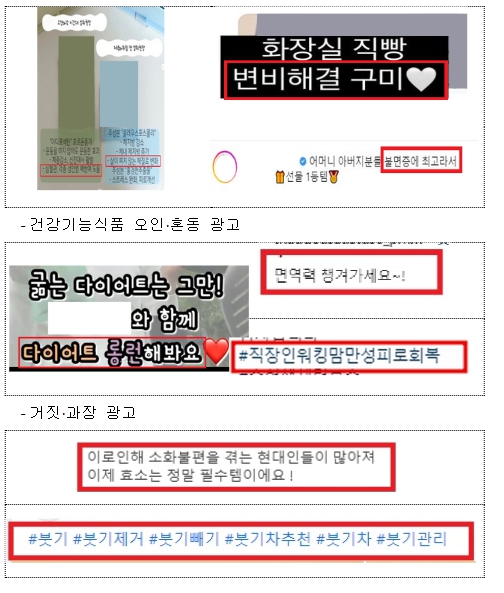 누리광고 이미지