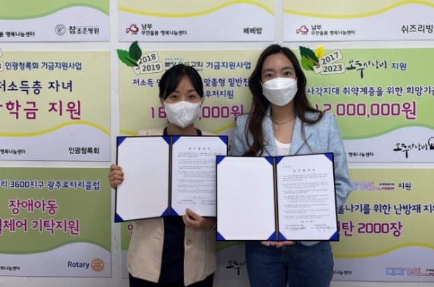 스마일디자인 이미지