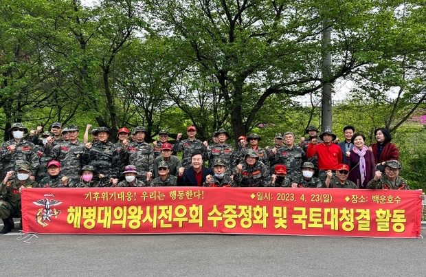 백운환경 이미지